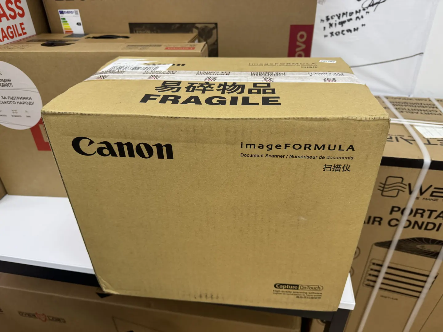 Коробка протяжного сканера Canon imageFORMULA DR-C240 перед передачею 101-й бригаді