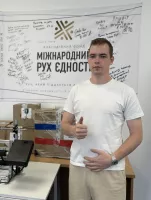 Останін Вадим